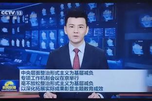 开云官网入口登录手机版下载截图3