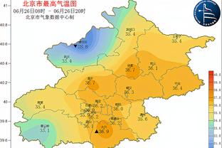 官方：尤文与坎比亚索续约至2029年